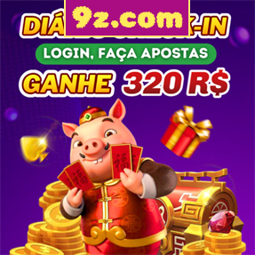 9z.com Rebate